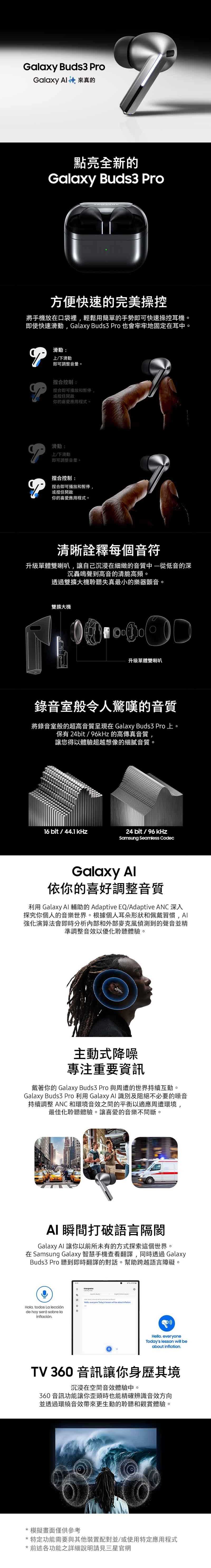 2d6c9f47efed4fcc87047d70de3796ed