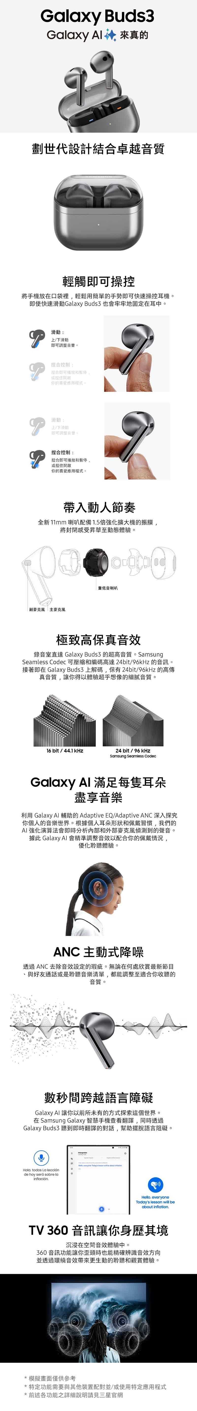 62b0fb0f588546c4a98d632a16893ce7