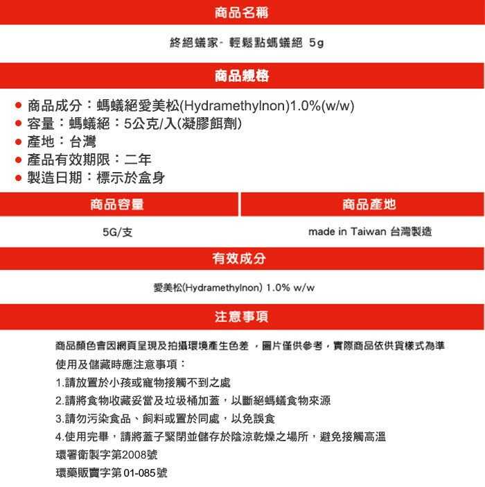 1162ea83680242ac110005