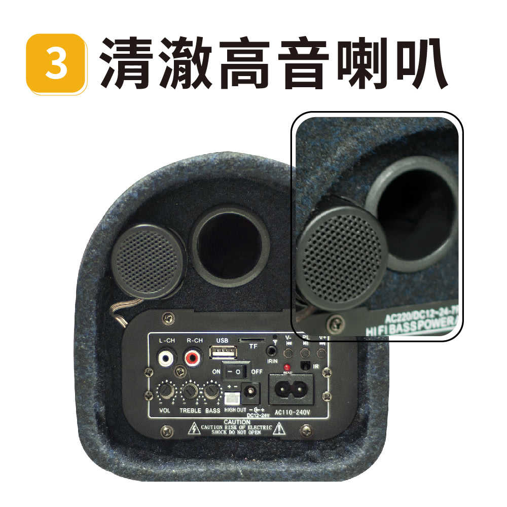 J Power 10吋雷神低音砲藍牙音響 JP-SUB-02