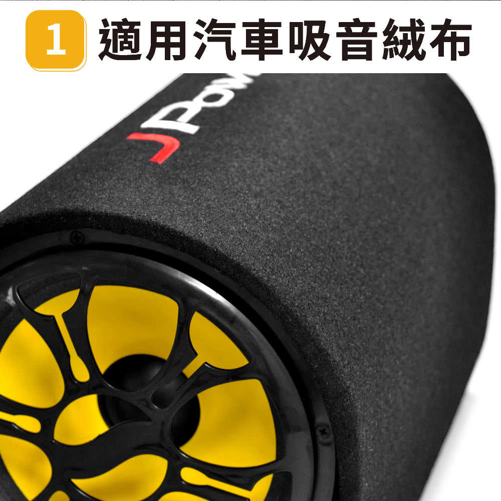 J Power 10吋雷神低音砲藍牙音響 JP-SUB-02