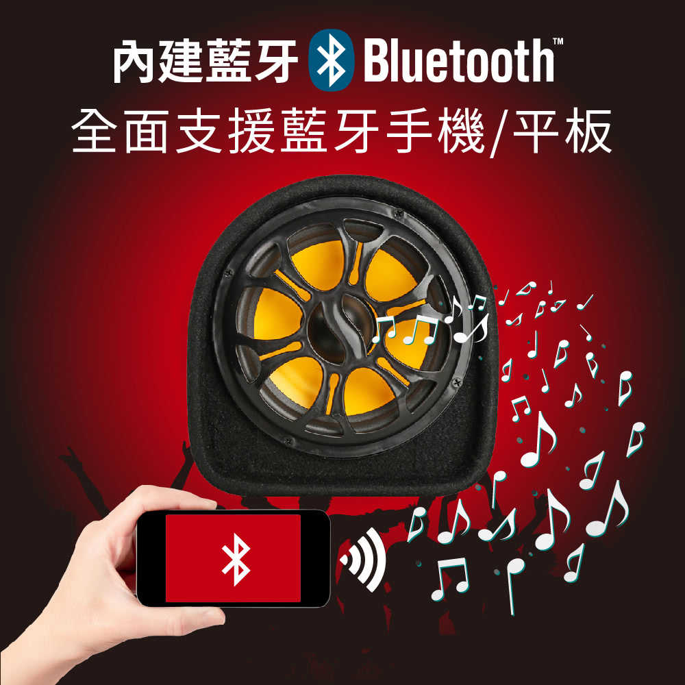 J Power 10吋雷神低音砲藍牙音響 JP-SUB-02