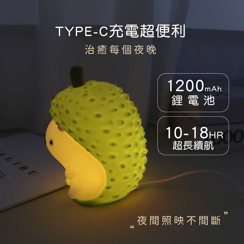 【KINYO】果刺郎 拍拍氣氛燈 LED-6541