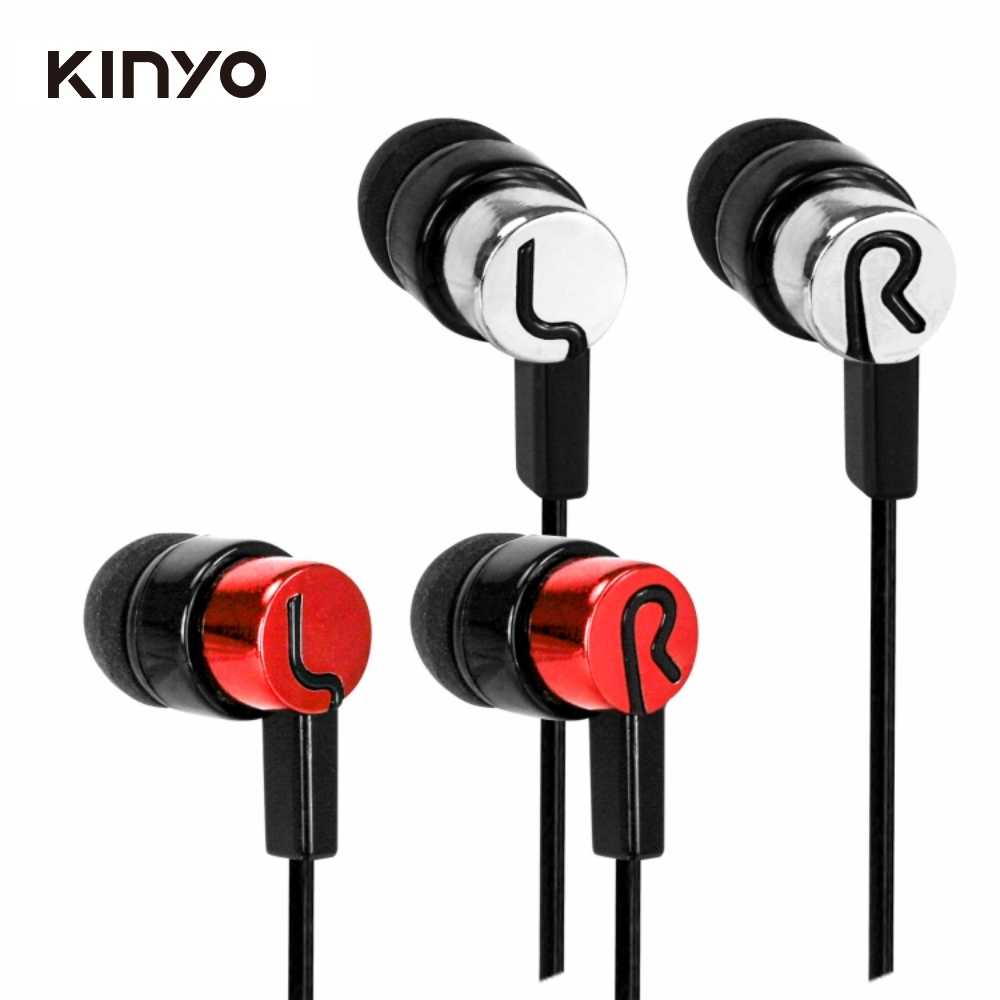 【KINYO】金屬時尚耳機(紅色) EMP-46