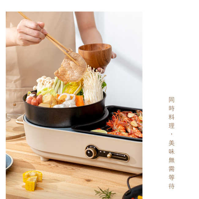 【KINYO】 雙溫控火烤兩用爐 BP-092