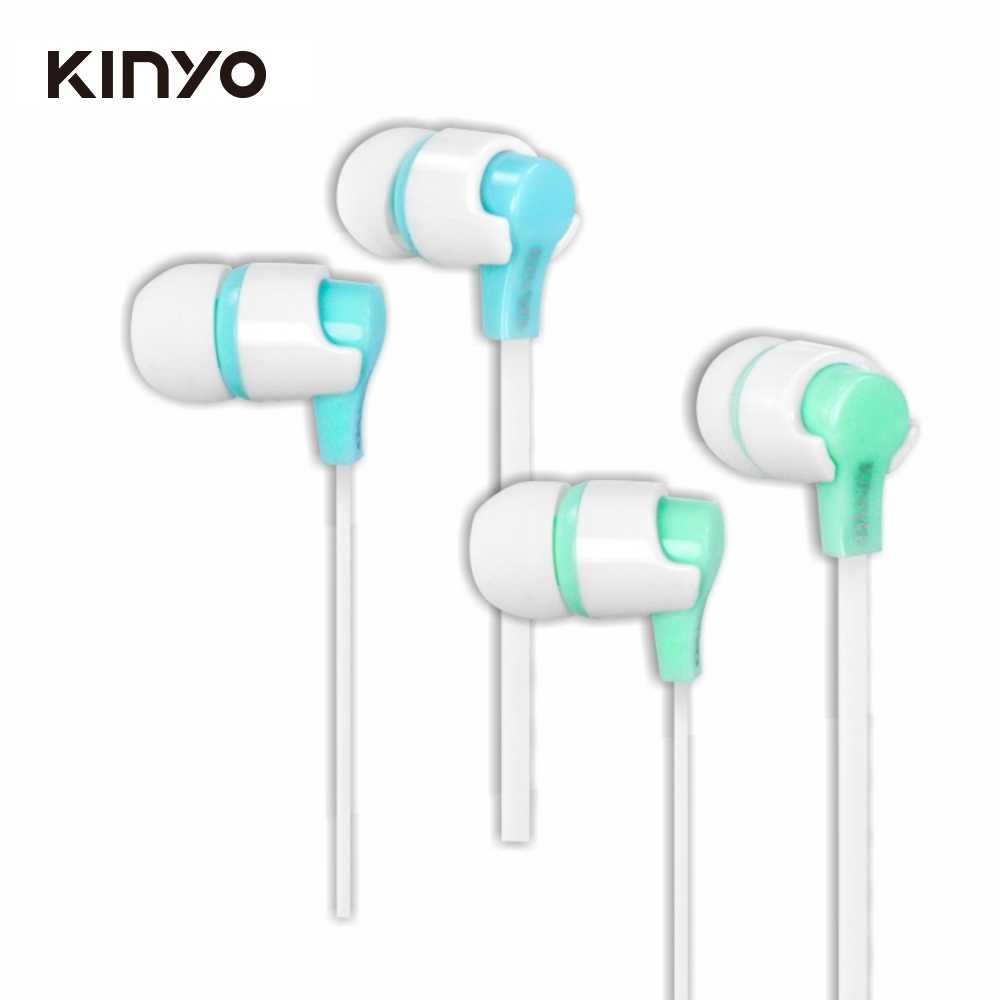 【KINYO】粉彩造型耳機(藍) EMP-45