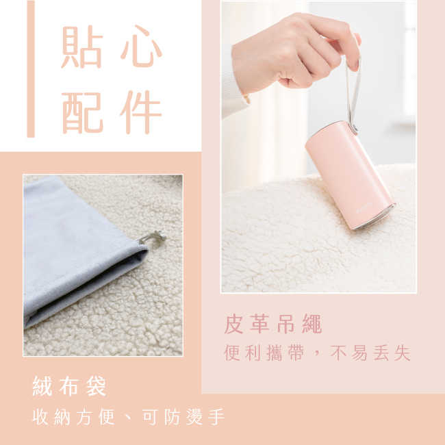 【KINYO】智能溫控暖暖寶 HDW-6885