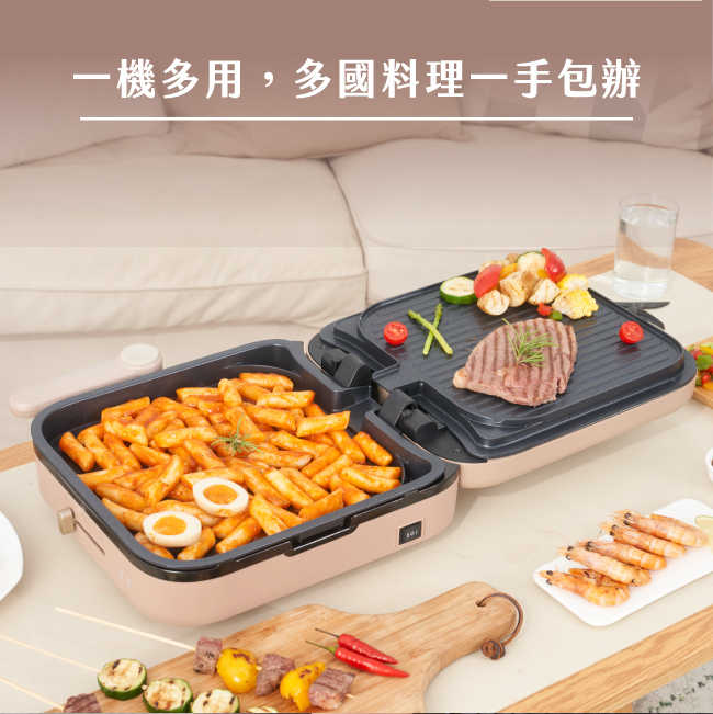 【KINYO】大尺寸雙面折疊電烤盤 BP-719