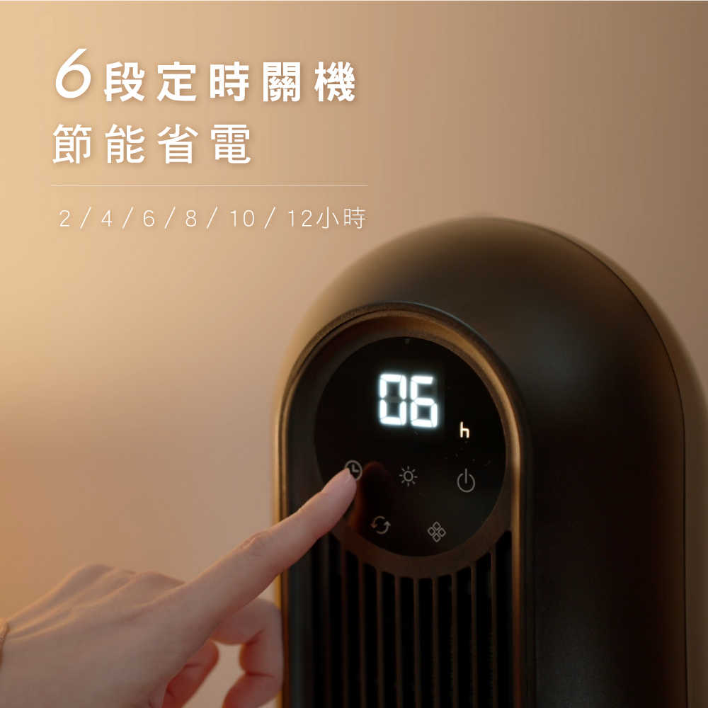 【KINYO】微電腦遙控陶瓷電暖器|倒地斷電|陶瓷瞬熱 EH-200