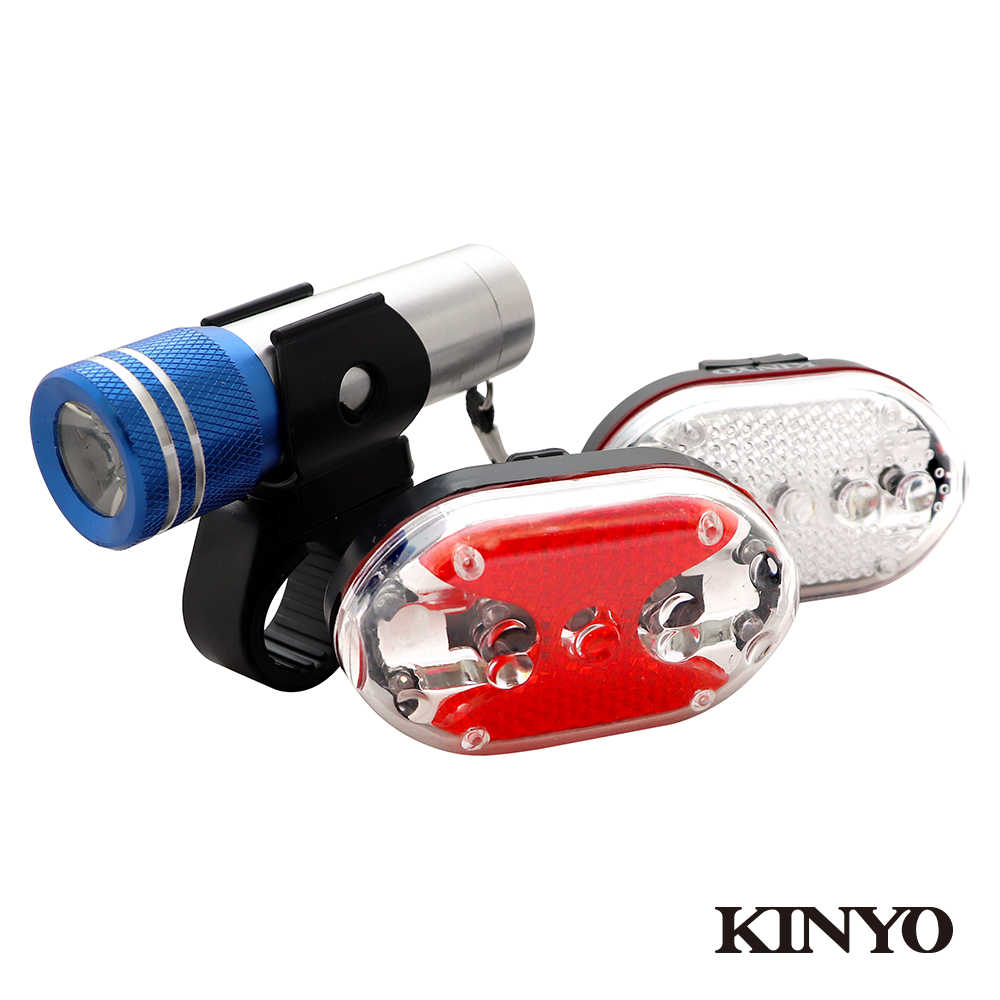 【KINYO】25W高亮度自行車燈組 BLED-7255