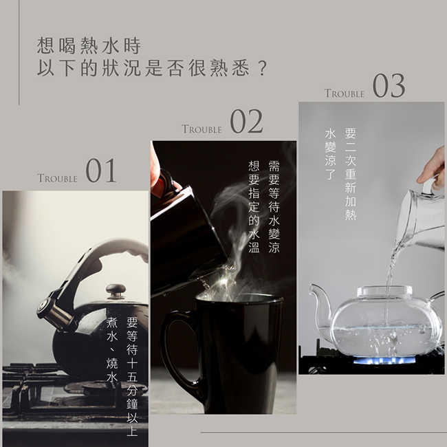 【KINYO】2.2L瞬熱濾淨飲水機 MHW-9655