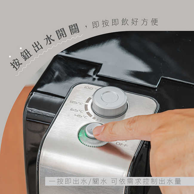 【KINYO】2.2L瞬熱濾淨飲水機 MHW-9655