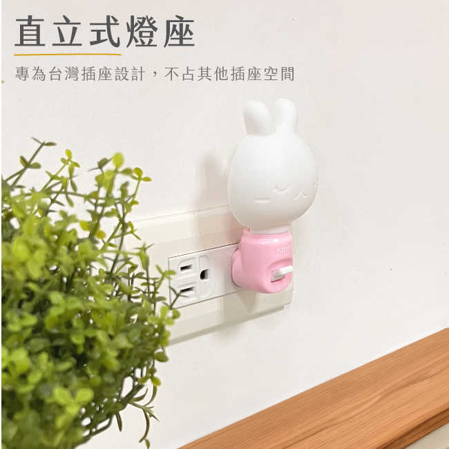 【KINYO】 LED造型小夜燈 NL-5921