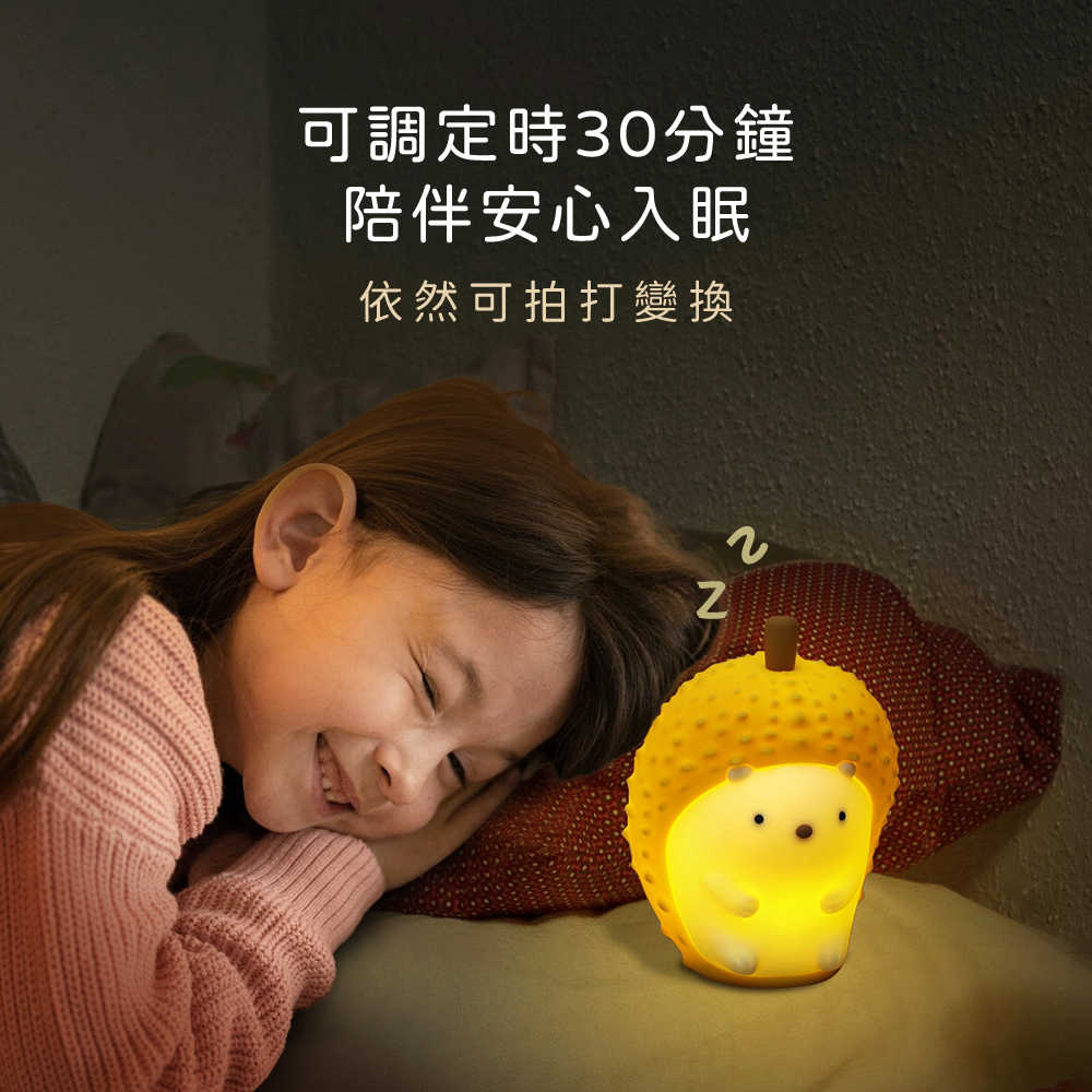 【KINYO】果刺郎 拍拍氣氛燈 LED-6541