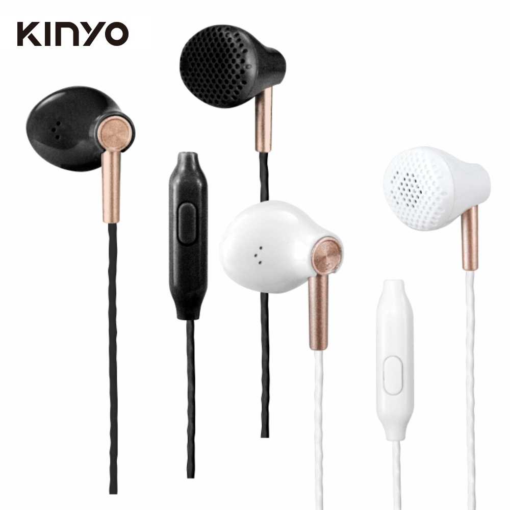 【KINYO】硬式耳機麥克風(白) IPEM-855
