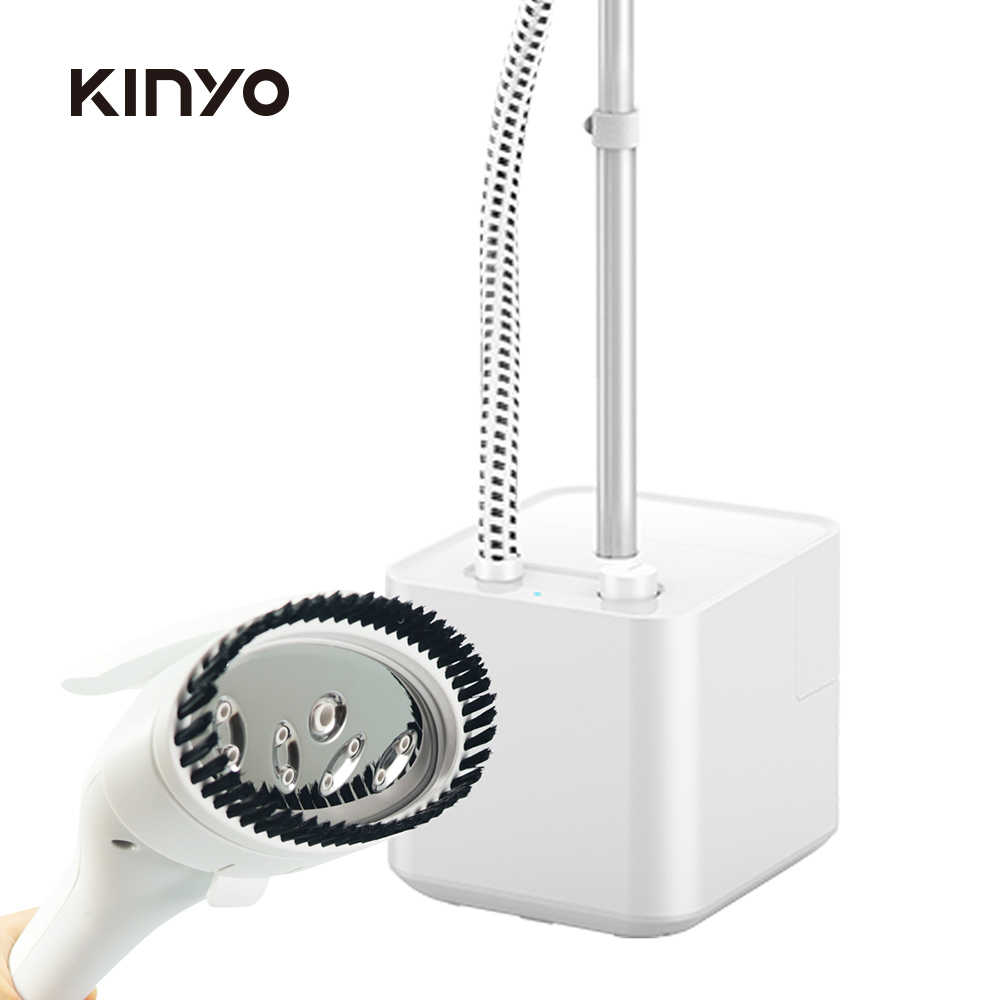 【KINYO】 直立式蒸氣掛燙機 HMH-8490