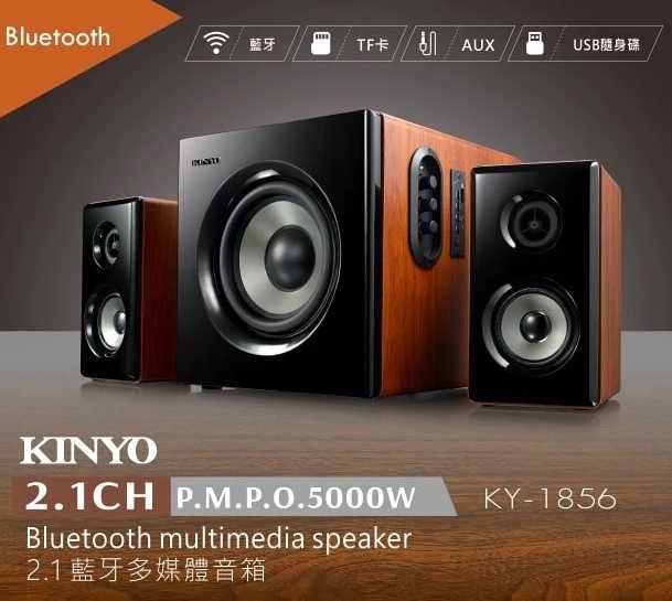 聲寶 【EM-32FA100】32吋液晶電視