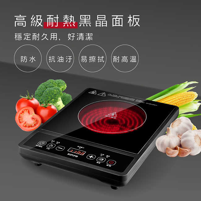 【KINYO】萬用不挑鍋電陶爐 ECH-6620