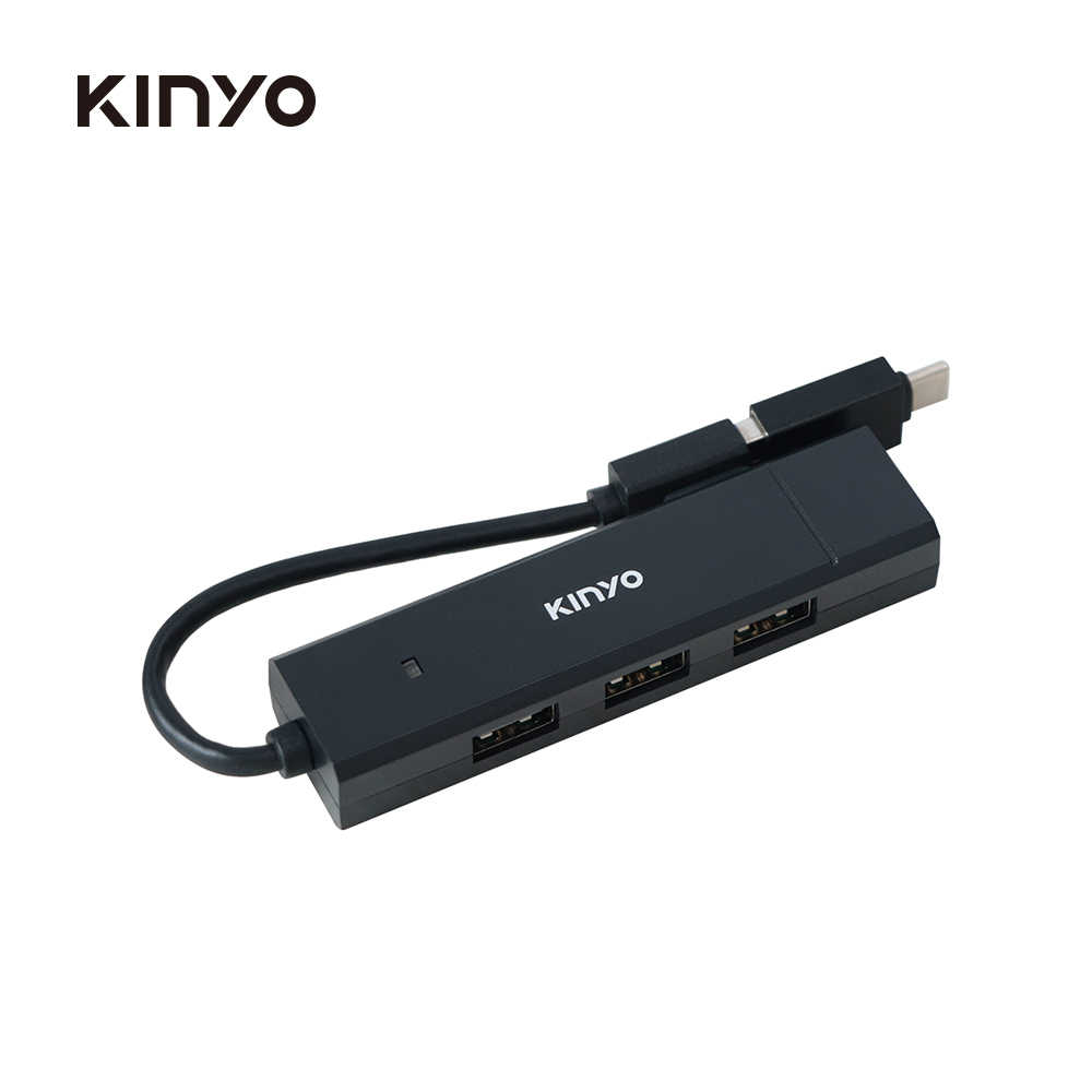 【KINYO】USB3.1轉Type-C HUB HUB-28