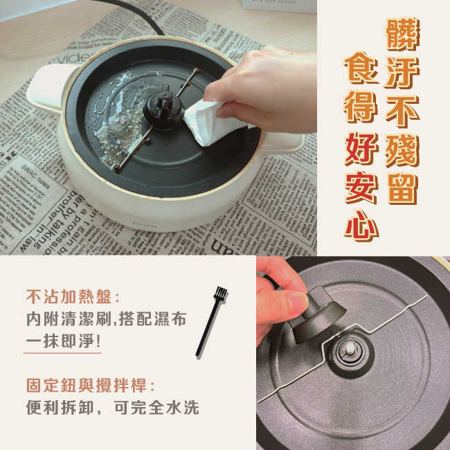 【KINYO】自動攪拌爆米花機 POPCORN MAKER  PCM-0413