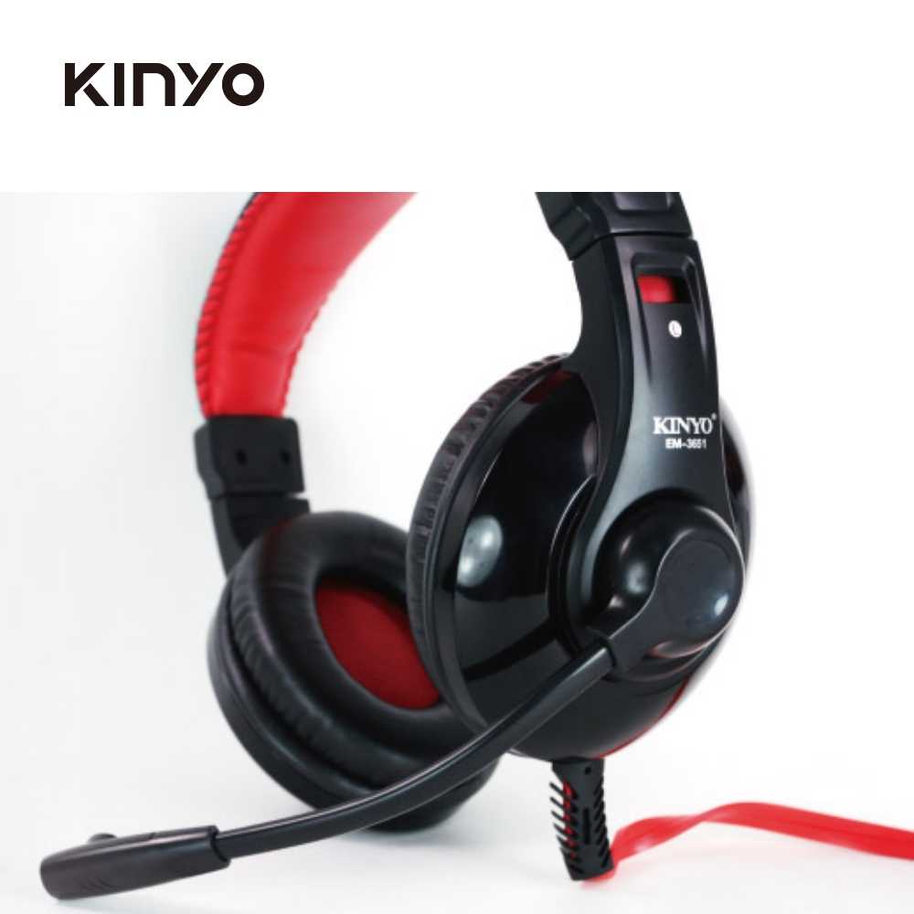 【KINYO】超重低音立體聲耳機麥克風 EM-3651