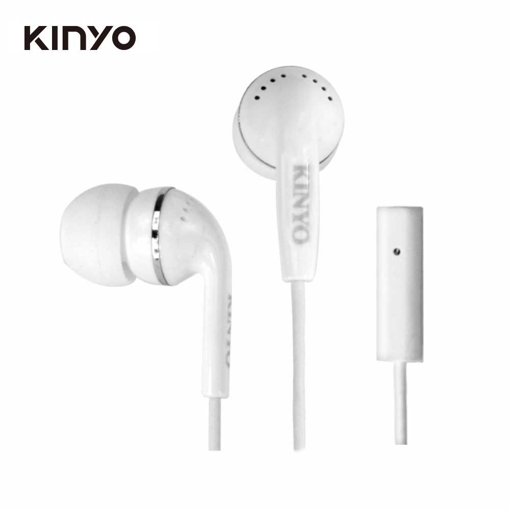 【KINYO】智慧型耳機麥克風 IPEM-61