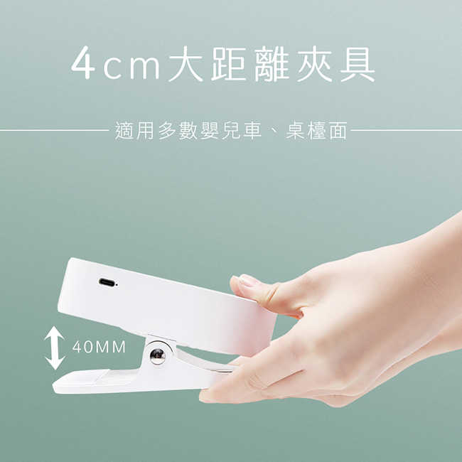 【KINYO】夾/立式迷你充電風扇 UF-1685