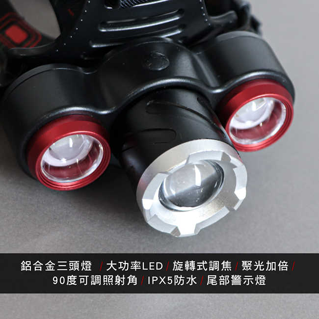 LED716_02