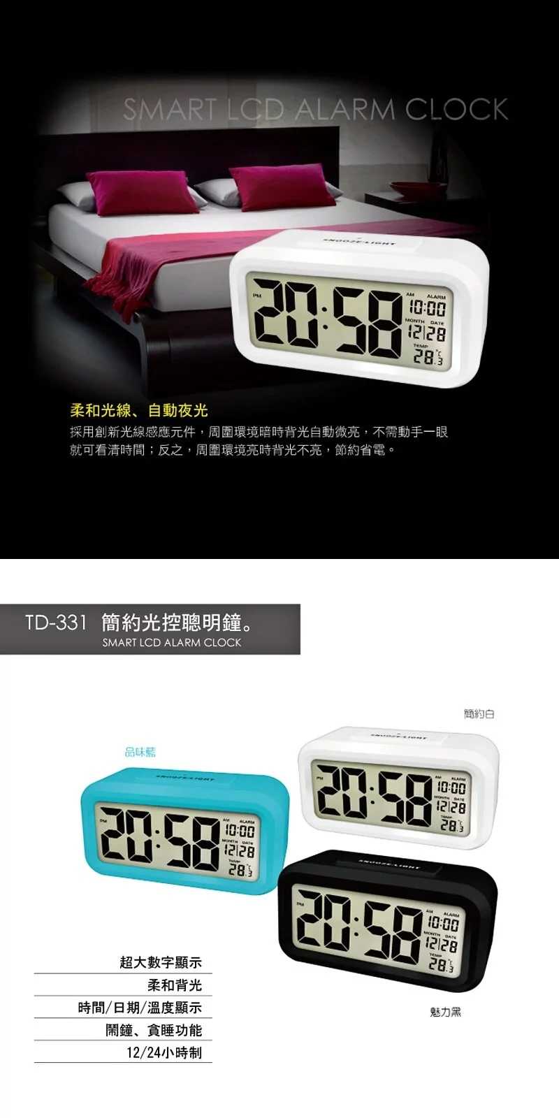 1600x (2)_batch-down