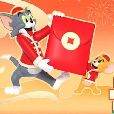【現貨】湯姆貓與傑利鼠 Tom and Jerry 2023 開年大吉 一中盒 盲抽