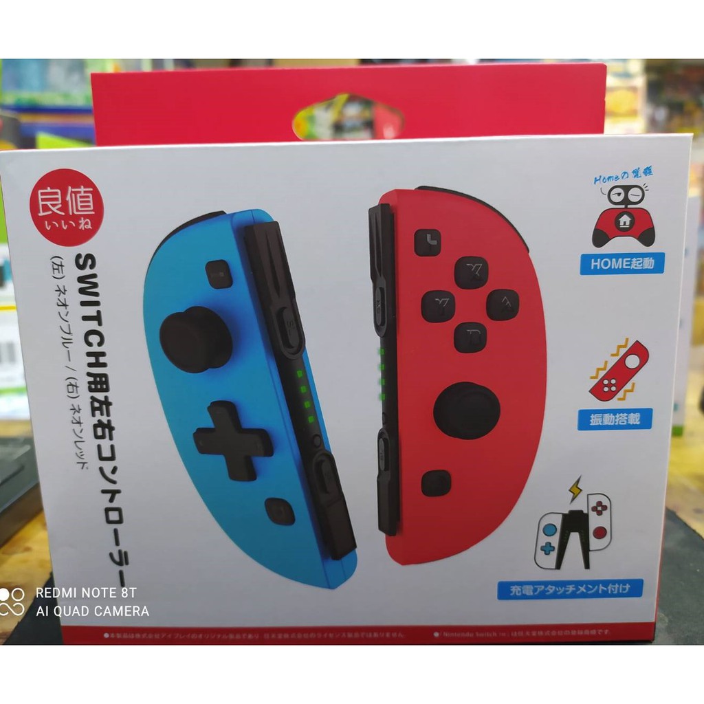 【我家遊樂器】Nintendo Switch NS 良值 Joy-Con 左右手控制器(紅藍/藍綠) 紅藍色手把