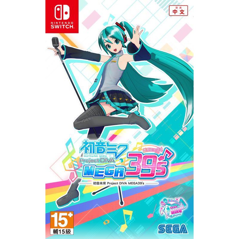 【我家遊樂器】早期購入特典 NS-初音未來 Project DIVA MEGA39’s(亞中文版)亞版中文版SWITCH