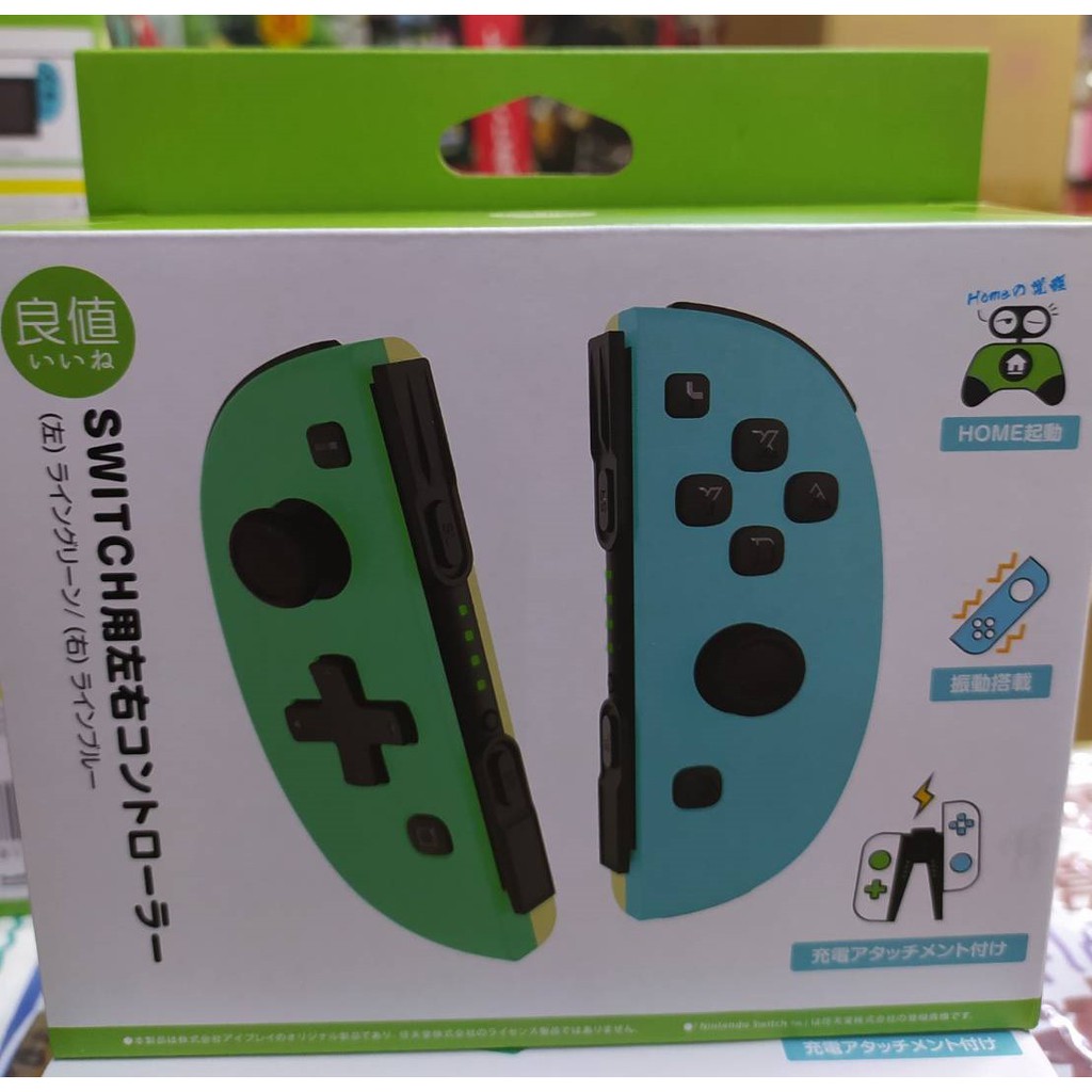 【我家遊樂器】Nintendo Switch NS 良值 Joy-Con 左右手控制器(紅藍/藍綠) 紅藍色手把