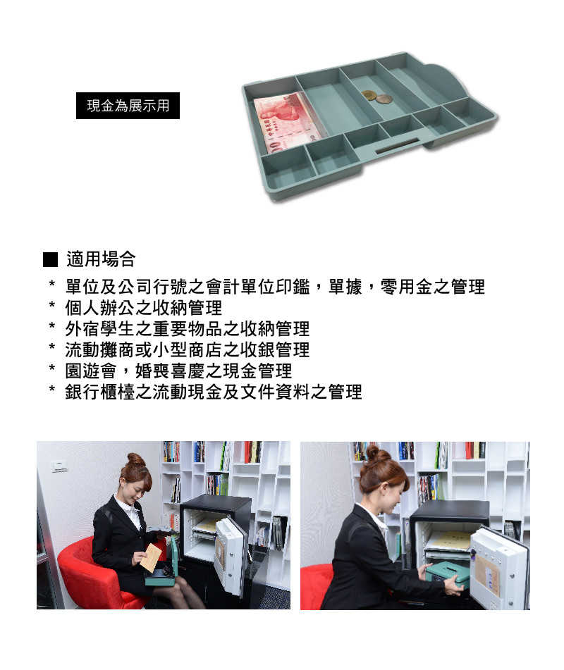 愛國者 手提現金收納盒 萬用收納盒 9135N (淺灰色)