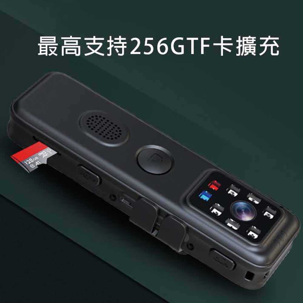 全視線 LX700 1080P紅外線背夾型密錄器 一鍵錄影/錄音/拍照