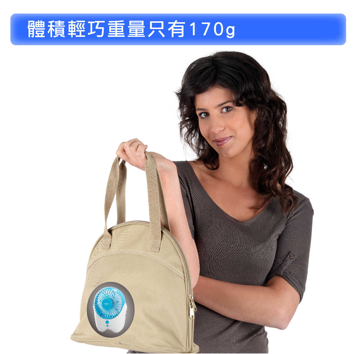 【WONDER】充電式迷你手持風扇 不挑色 WH-FU18