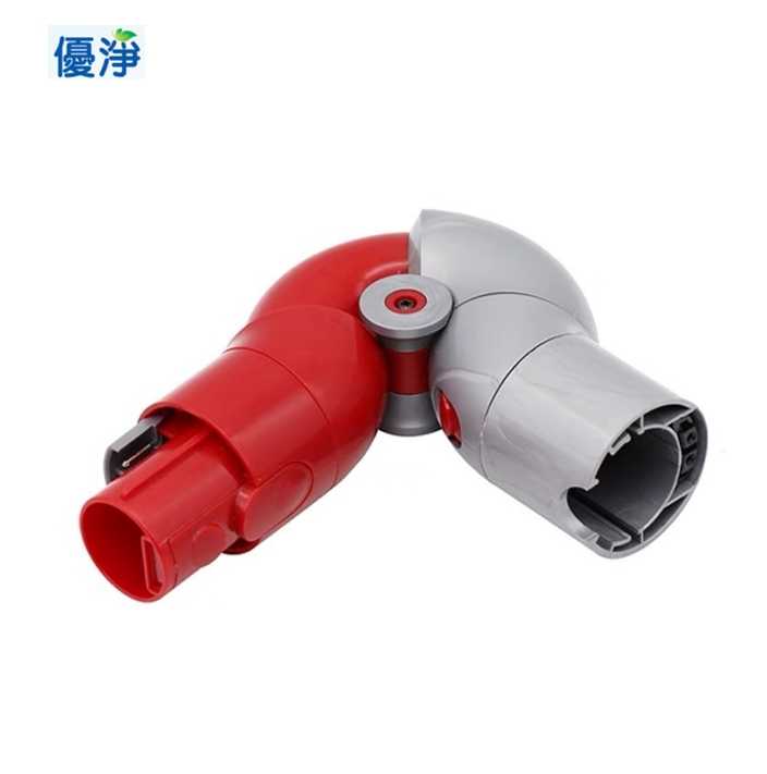 優淨 Dyson Digital slim SV18 吸塵器低處轉接頭 副廠配件 slim低處轉接頭 SV18後置濾網