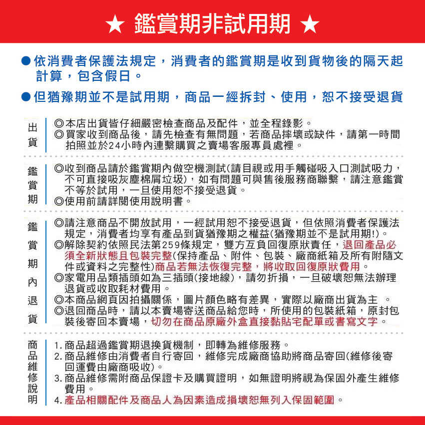 優淨 iRobot Braava jet M6 系列 擦地機 濕抹布*8入組 副廠耗材