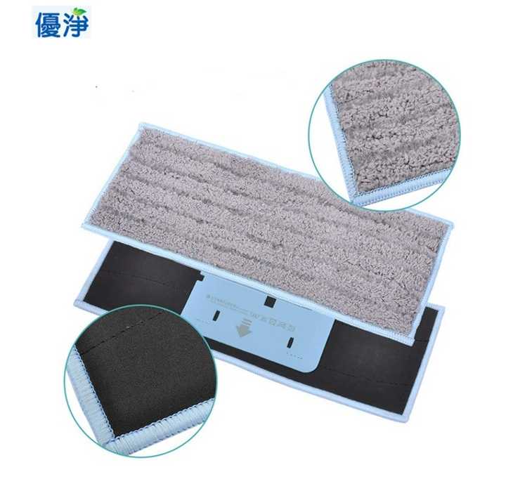 優淨 iRobot Braava jet M6 系列 擦地機 濕抹布*8入組 副廠耗材