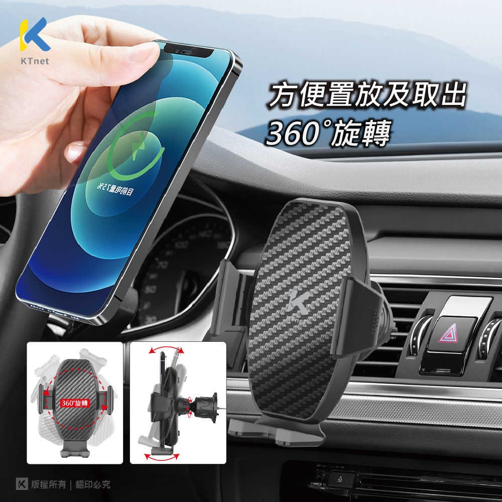 汽車手機支架-SC10汽車出風口夾式短軸加厚板手機支架