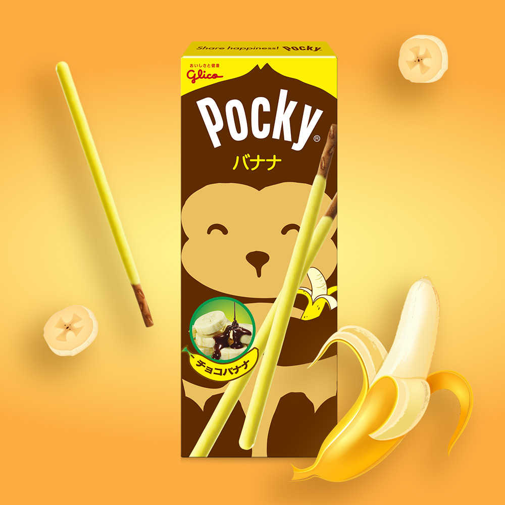 【Glico 格力高】Pocky百奇 香蕉棒 5入組