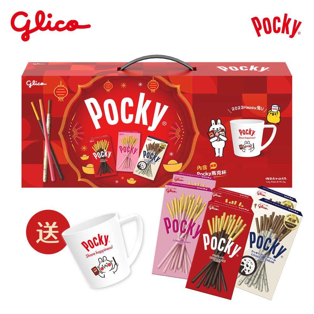 【Glico 格力高】Pocky 午茶馬克杯 禮盒