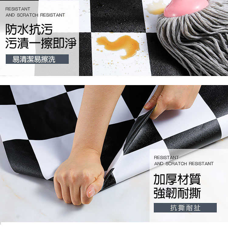 DIY 自黏式地板貼 耐磨 耐刮 防水 60 CM X 100 CM 藍色青瓷【加厚防水耐磨】