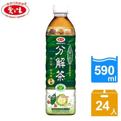 【愛之味】油切分解茶(590ml*24入/箱)