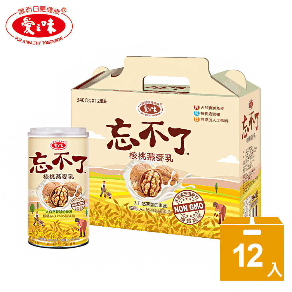 【愛之味】忘不了核桃燕麥粥340g(12入/打)