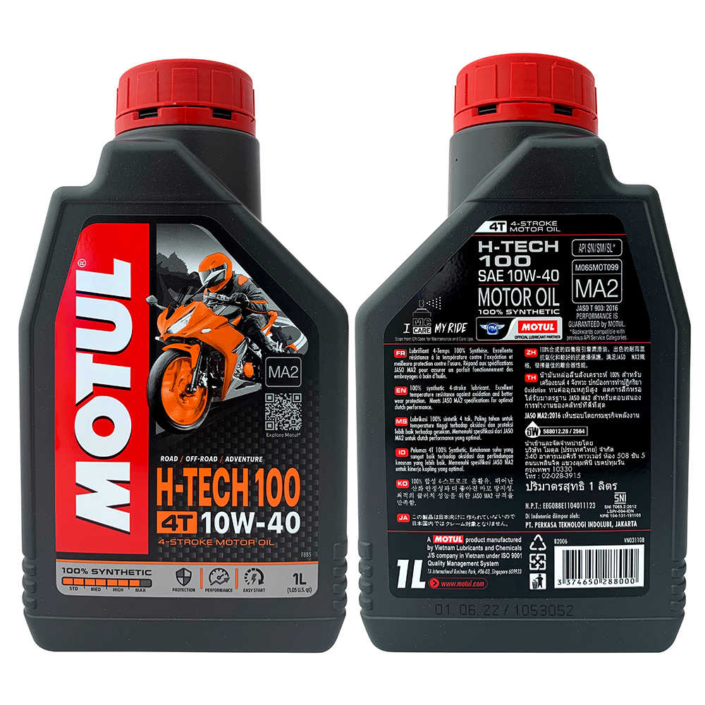 【車百購】 摩特 MOTUL H-TECH 100 4T 10W40 機車機油 全合成機油 打檔機車適用