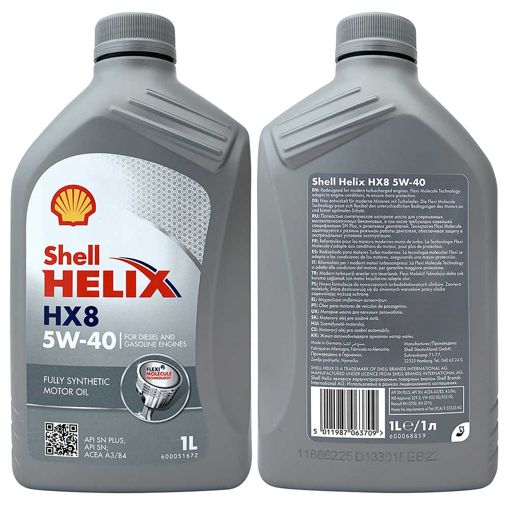 【車百購】 殼牌 Shell Helix HX8 5W40 SN Plus A3/B4 長效全合成機油 引擎機油