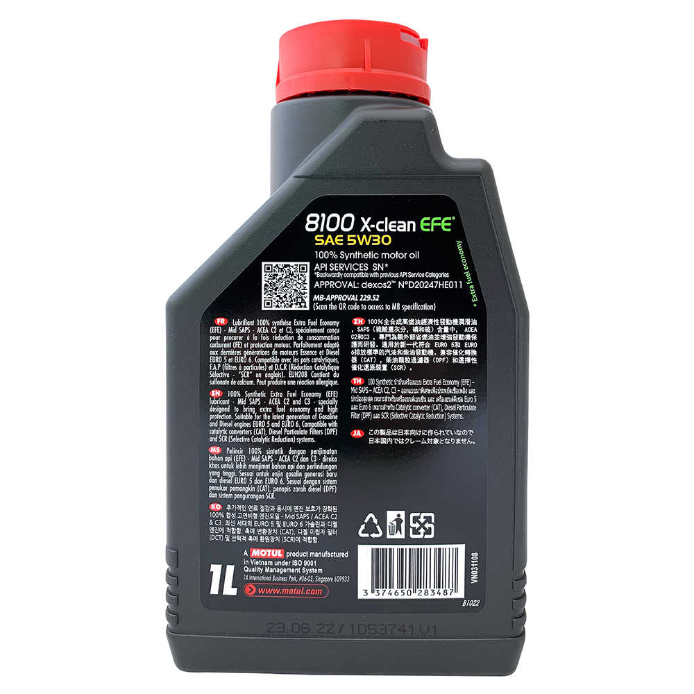 【車百購 公司貨】 MOTUL 8100 X-CLEAN EFE 5W30 全合成機油 長效引擎機油