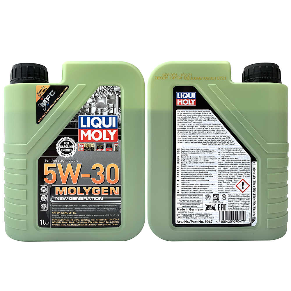 【車百購】 LIQUI MOLY MOLYGEN 5W30 全合成機油 液態鉬 日美系車款適用 渦輪多汽門適用