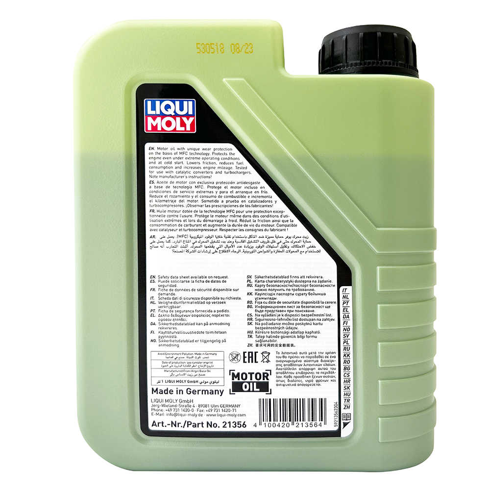 【車百購】 LIQUI MOLY MOLYGEN NEW GENERATION 0W20 全合成機油